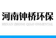 鄭州做環(huán)保行業(yè)的網(wǎng)站那家好